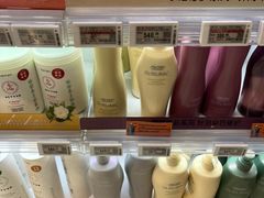 -Olé精品超市(苏州中心店)