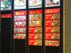 -皇上皇腊味店(下九路店)
