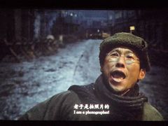 -几何影城观前街店(全激光影厅)