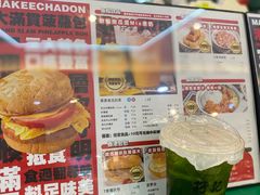 -孖记茶档·热腾茶餐(江南西plus店)