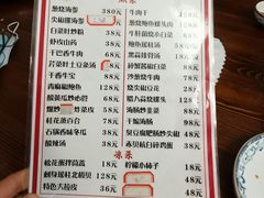 -来哥菜馆·大厨烹小鲜