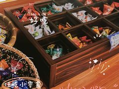 -大鲜生·亚洲菜融合小食堂