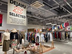 -多抓鱼循环商店(虹桥天地店)
