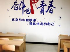 -春华教育学历提升培训(梁溪校区)