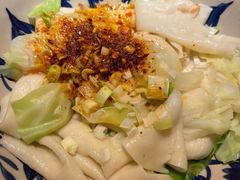 -遇见长安之高山流水(李家村万达店)
