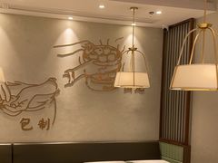 -春风松月楼(七宝万科店)