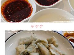 -开口笑·精选水饺