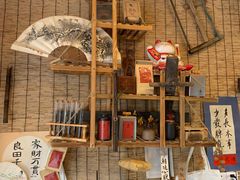 -悟饮门市景店