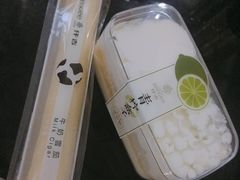 -仟吉·ART FARM主题店(菱角湖万达店)