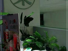-叶子与茶(苏宁广场店)