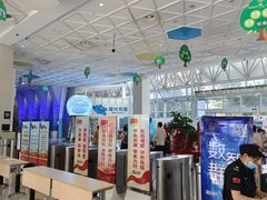 -中国杭州低碳科技馆