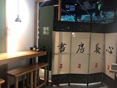 -和府捞面(EAC店)