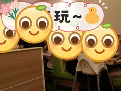 -萨莉亚意式餐厅(黄埔大沙地店)