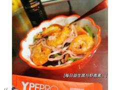 -沃尔玛购物广场(中山店)