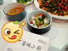 泡菜-蓉城小厨·四川味道(浙港国际店)