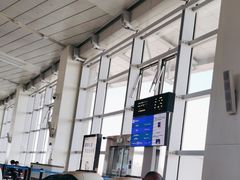 -石家庄正定国际机场-T2航站楼