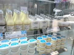 -白色日记·手作酸奶(麦凯乐店)