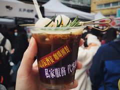 -289艺术PARK