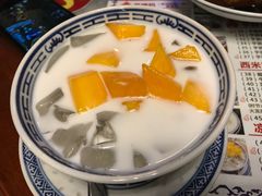 -丞记传承(海口桫椤湾店)