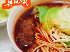 -易毛特色牛肉面(解放碑步行街店)