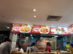 -72街荷叶饭(东方宝泰广场店)