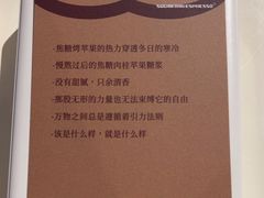 -sugarman espresso素饮糖人高新咖啡工厂