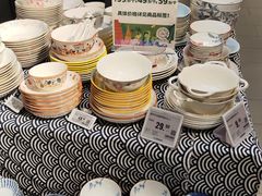 -Olé精品超市(上海虹桥南丰城店)