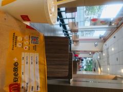 -麦当劳(宜昌东山大道店)