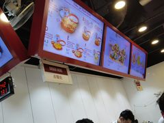 -亚坤(美芝路店)