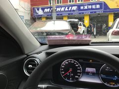 -米其林轮胎汽车补胎(左家庄西街店)