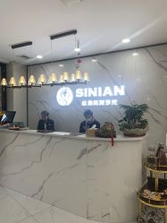 -丝念美发·专注烫染