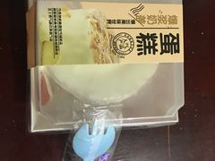 -糕小爱·动物奶油生日蛋糕定制(合肥总店)