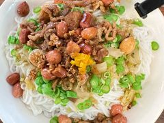 儋州米烂-胖阿姨米烂(四分店)