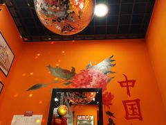 -囍福咖啡(这有山店)