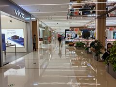 -凯德MALL(望京店)