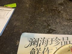 -古田居·特色寿司料理(星之岛旗舰店)