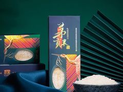 烤酸菜（解油腻）份-很久以前羊肉串(打浦路店)