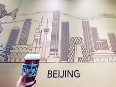 -星巴克臻选(北京世贸天阶店)