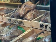 -捞沙巷
