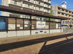 -水前寺成趣园