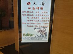 -海中洲渔社