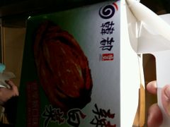 -黑牛の店·和牛烧肉(大悦城店)