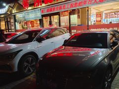 -添福来墨鱼饺子 · 海鲜东北菜(大连星海·黄浦路店)