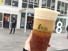 -1点点(银座和谐广场店)