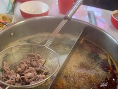 -大四喜·鲜牛肉火锅(洛阳大学城店)