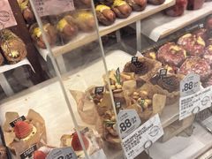 -PAPER STONE BAKERY(天环店)