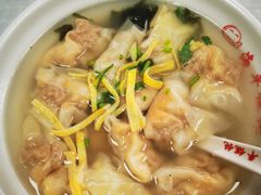 蛋黄馄饨-海平馄饨(逍遥二路店)