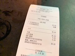 -星巴克臻选(湛江鼎盛广场店)