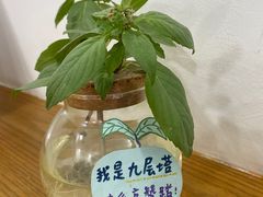 -呷贺盐酥鸡(抄纸巷店)