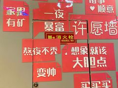 -卡宿自助餐厅(高新万达店)